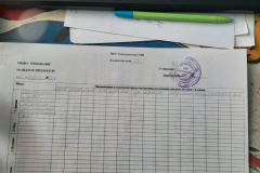 IMG-20230404-WA0001